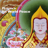 Request Prayer To The Guru