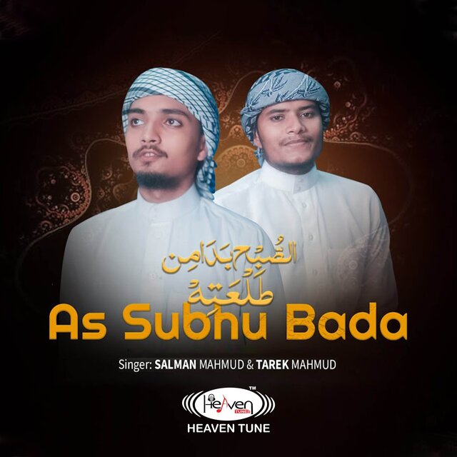 As Subhu Bada