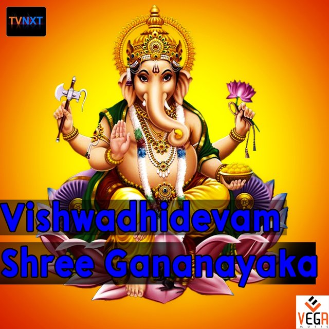 Vishwadhidevam Shree Gananayaka