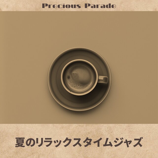 Summer's Fresh Morning with Cafe Music