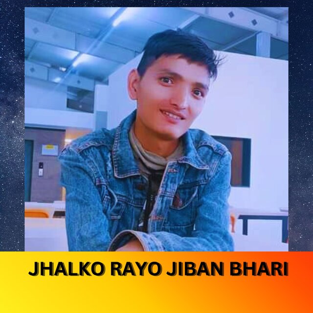JHALKO RAYO JIBAN BHARI