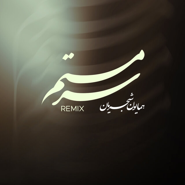 Sarmastam (Remix)