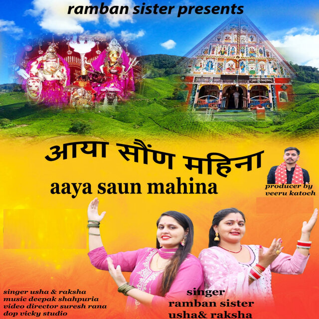Aaya Saun Mahina (Original)