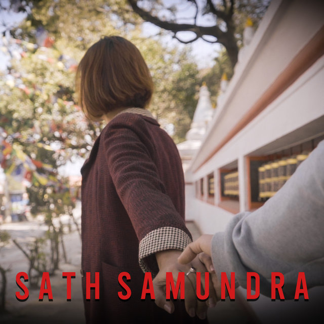 Sath Samundra