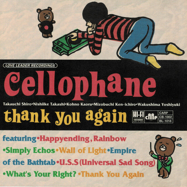 thank you again