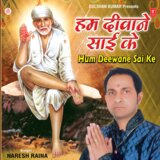 Khali Agar Tu Aayega