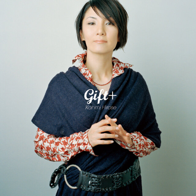 GIFT +