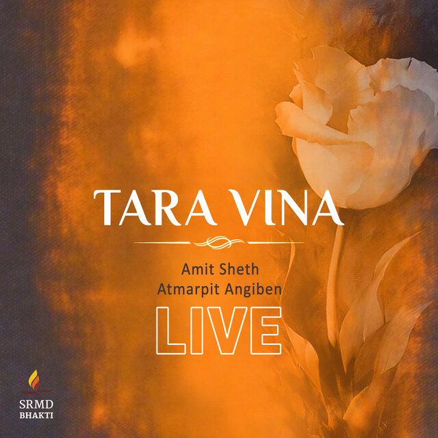 Tara Vina