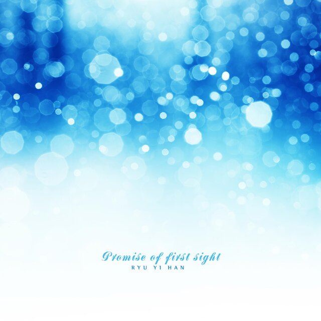 Promise of first sight