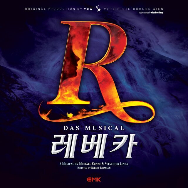 Musical Rebecca 2019 Vol.2 (Original Soundtrack)
