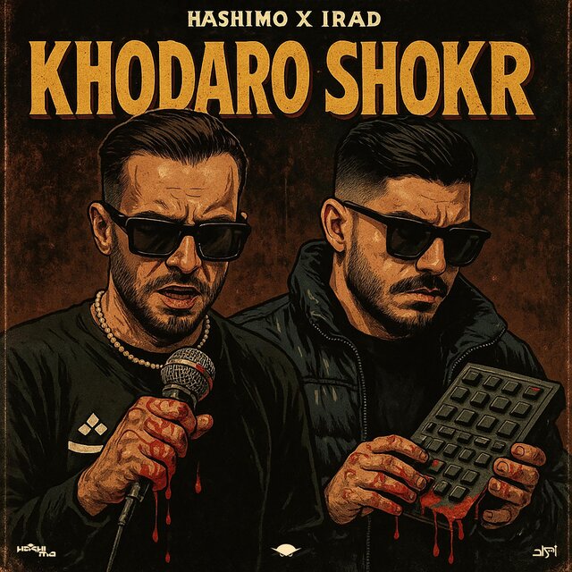 KHODARO SHOKR