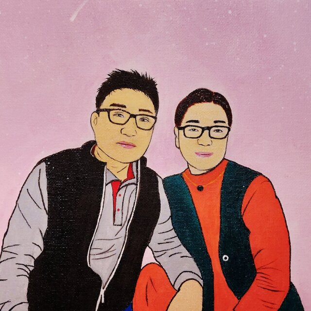 사랑