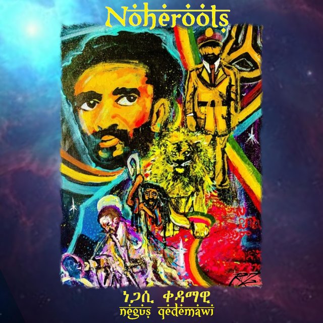 Negus Qedamawi