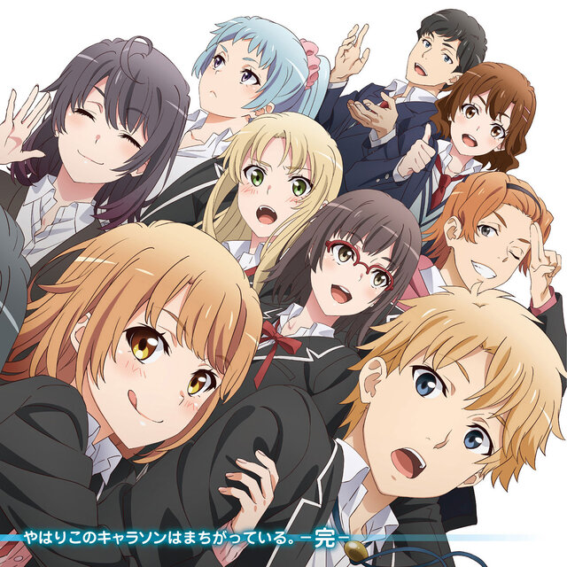 Yaharikono Charasong ha Machigatteiru.kan