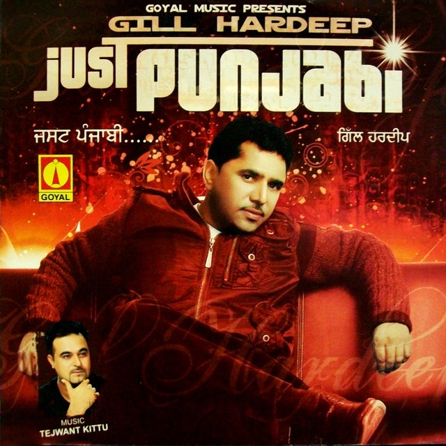 Just Punjabi