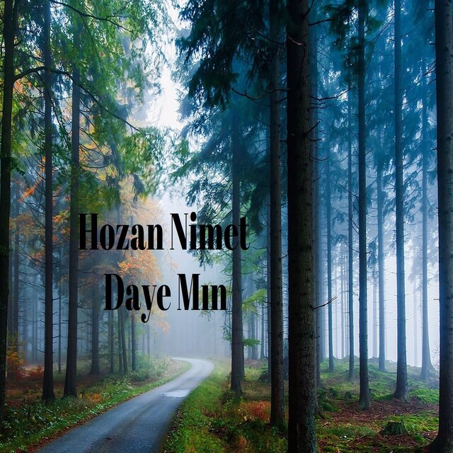 Daye Mın