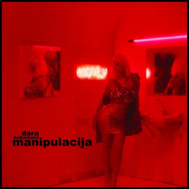 Manipulacija