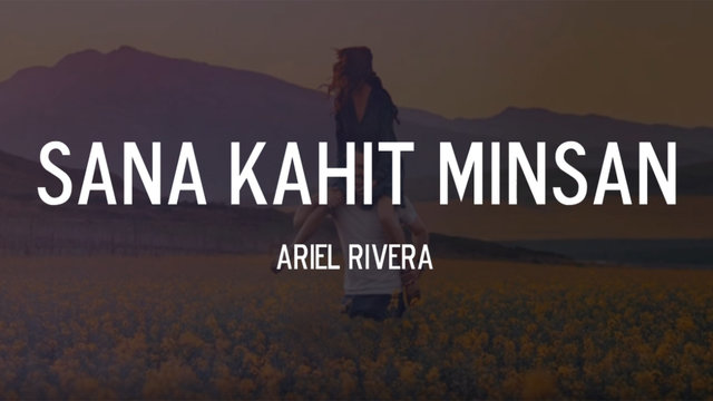 Sana Kahit Minsan