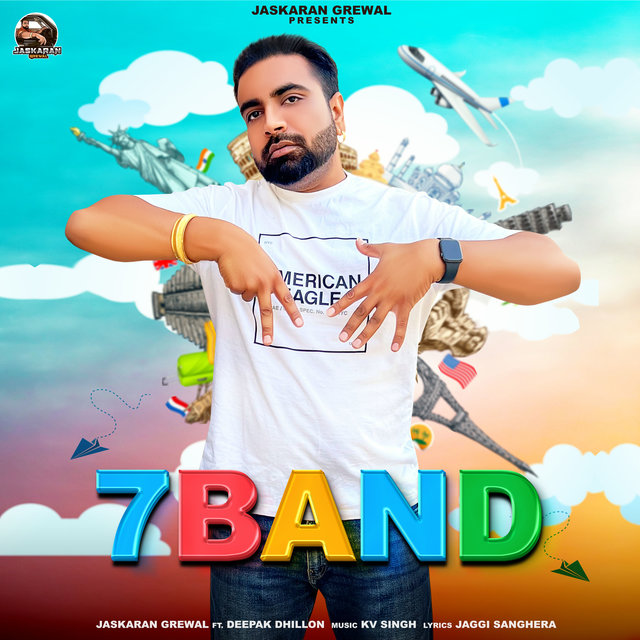 7 Band