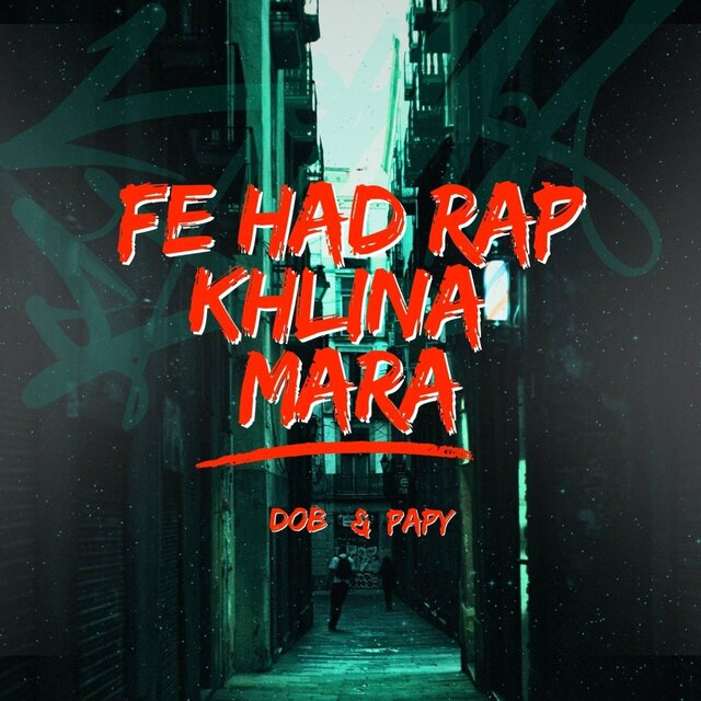 Mara (feat. Papy)