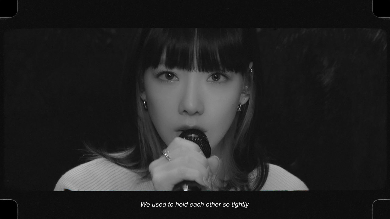What Do I Call You (Live Video)