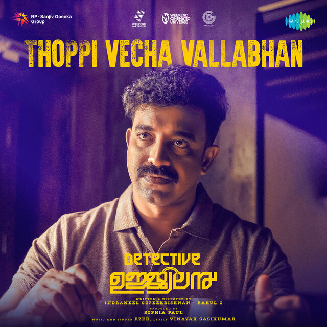 Thoppi Vecha Vallabhan (From 