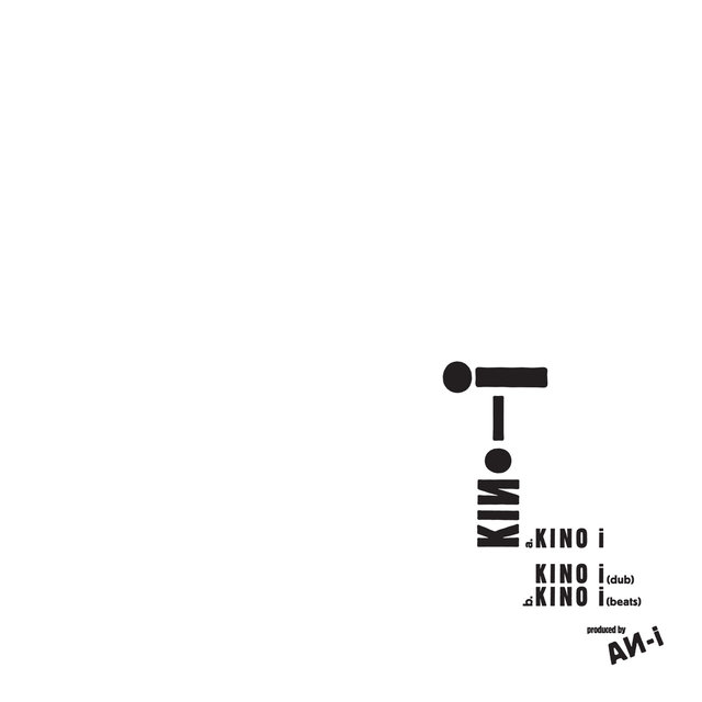 KINO-I