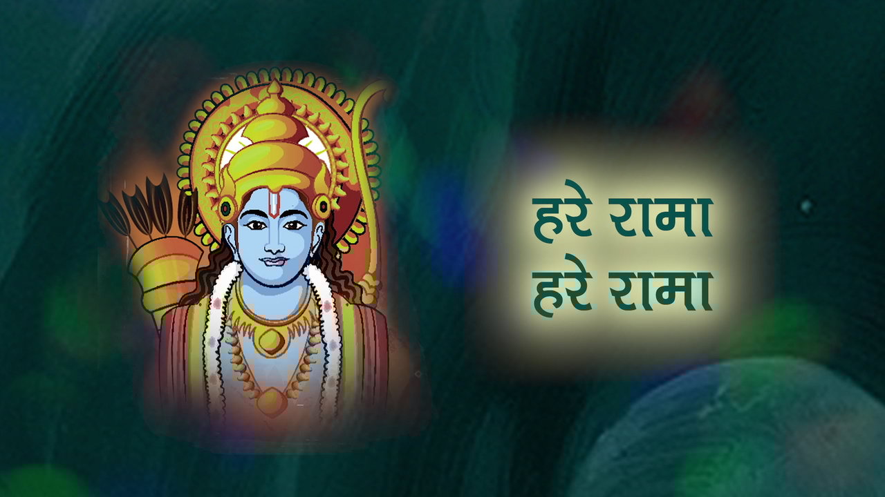 Hare Krishna (Mahamantra) - Version, 2
