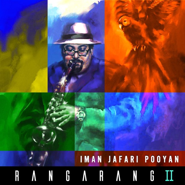 Rangarang II
