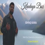 Khudaya Boz