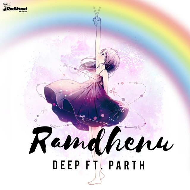 Ramdhenu