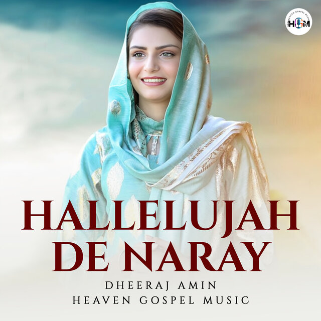 Hallelujah De Naray