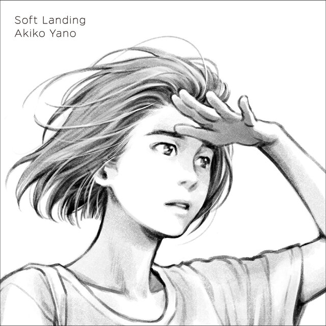 Soft Landing