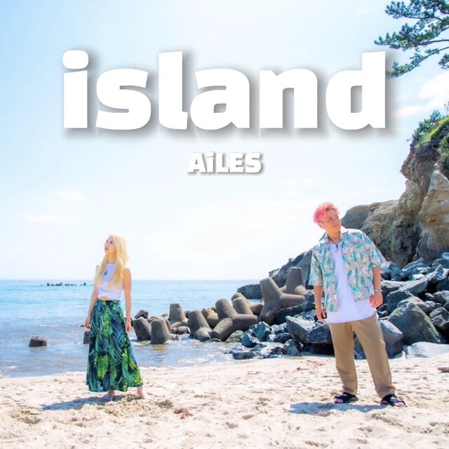 island