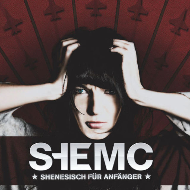 Shenesisch Für Anfänger