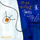 Cover art for album A Musical Portrait of Joan Miró by Xavi Castillo, Christos Yerolatsitis, Carles Perez, Borja Peiron, Marina Sala, Laura Jover, Marta Pons