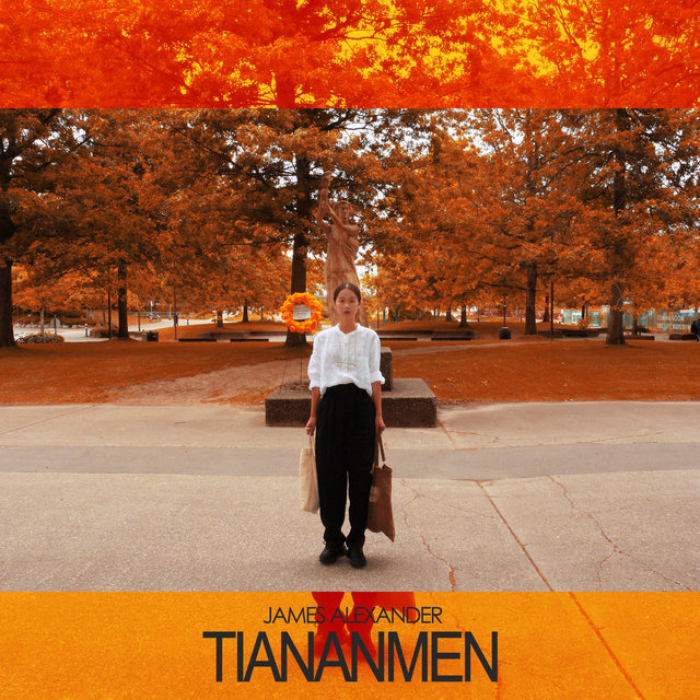 Tiananmen