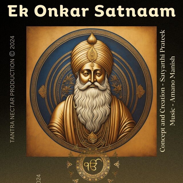 Ek Omkar Satnaam