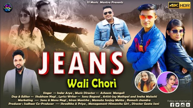 Jeans Wali Chori-Pahari Video Song