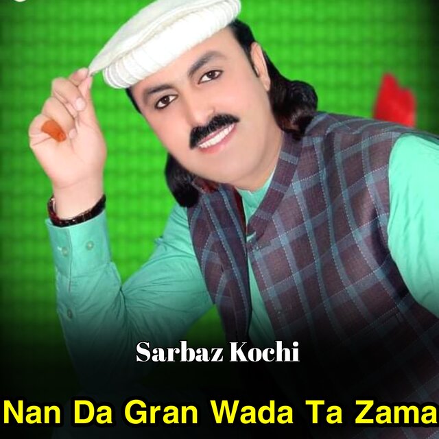 Nan Da Gran Wada Ta Zama