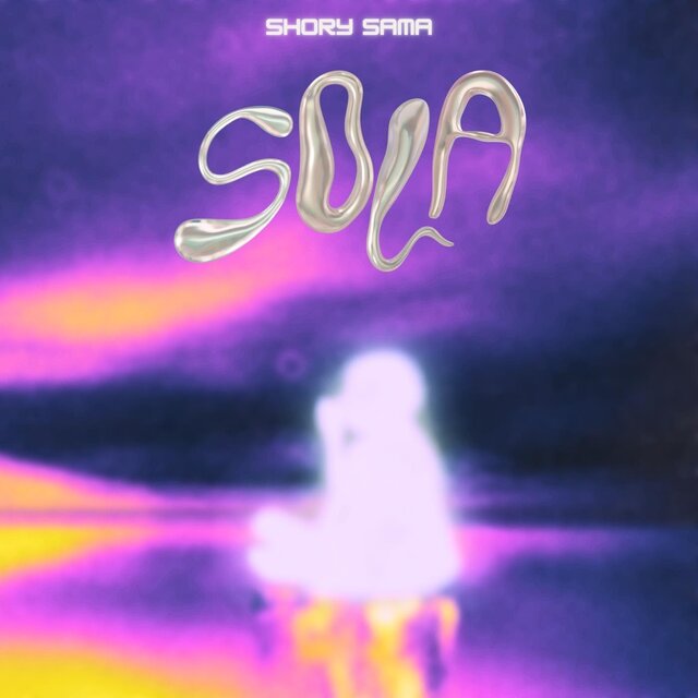Sola