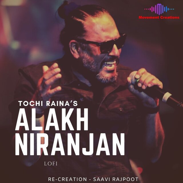 Alakh Niranjan