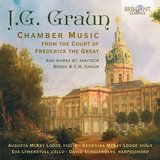 Trio Sonata in G Minor: II. Allegretto