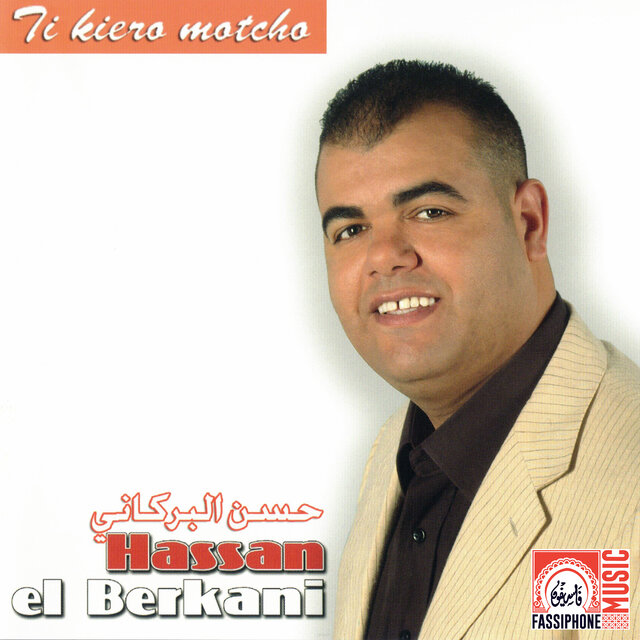 Ti Kiero Motcho