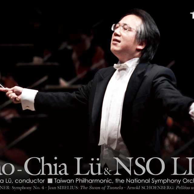 Shao-Chia Lü & NSO Live
