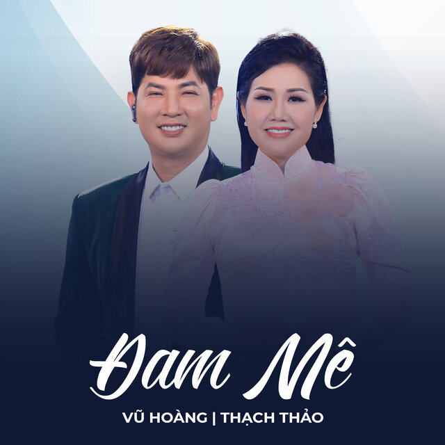 Đam Mê