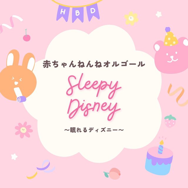 Baby Sleep Music Box - Sleepy Disney