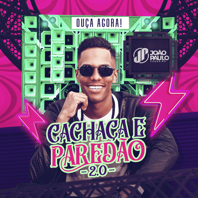 Cachaça e Paredão 2.0