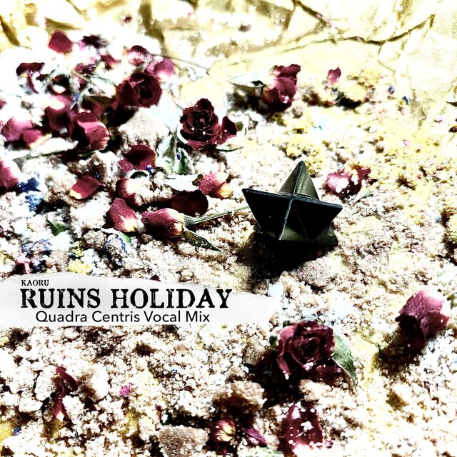 RUINS HOLIDAY