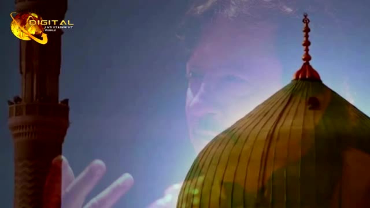 Shahe Madina | Audio-Visual | Attaullah Khan | Naat